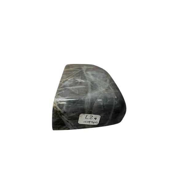 Labradorite Crystal Stone Natural Rough Mineral Specimen d027- 1.02 lbs - Picture 3 of 5